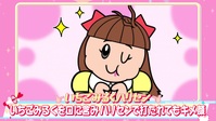 Ariyoshi Assists S01E10 720p WEB h264-EDITH EZTV Ariyoshi Assists S01E10 720p WEB h264-EDITH EZTV