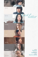 Last Letter 2018 DC DVDRip x264-REGRET[TGx]
