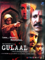 Gulaal 2009 PDVDRip XviD[Hindi](No Rars)