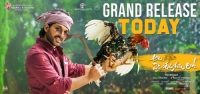 Ala Vaikunthapurramloo (2020) Telugu HDRip 700MB x264 MP3 ESub[MB]