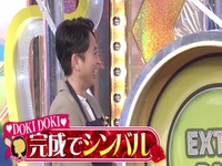 Ariyoshi Assists S01E02 480p x264-mSD EZTV
