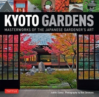 Kyoto Gardens by Judith Clancy (.ePUB)(.PDF)