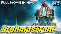Brahmastram 2019 Hindi Movie Dubbed HDRip 800MB