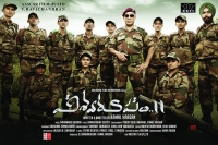 Vishwaroopam 2 - (2018) - Hindi - PDvDRip - 720p - 850MB - GoFilms4u