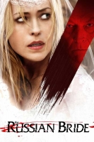 The Russian Bride 2019 BRRip XviD AC3-EVO[TGx]