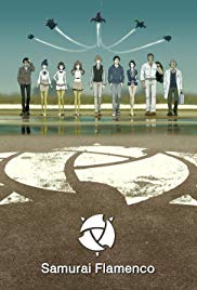Samurai.Flamenco.S01.720p.BluRay.x264-worldmkv Samurai.Flamenco.S01.720p.BluRay.x264-worldmkv