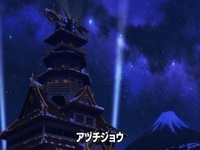 SD GUNDAM WORLD HEROES S01E04 480p x264-mSD EZTV