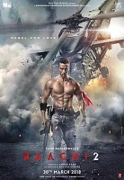 baaghi 2 songs baaghi 2 songs