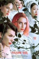 Paradise Hills 2019 iTALiAN AC3 BRRip XviD-T4P3