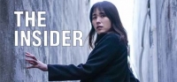 The Insider  interactive movie