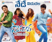 Devadas (2018) Telugu PreDVD - XviD - 700MB - HQ Line Audio - MP3 TEAMTMV Devadas (2018) Telugu PreDVD - XviD - 700MB - HQ Line Audio - MP3 TEAMTMV