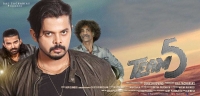 Team 5 (2019) Hindi Dubbed 1080p HDRip (AAC)