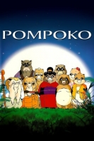 Pom Poko 1994 DUAL-AUDIO 720p BrRip x265 HEVCBay Pom Poko 1994 DUAL-AUDIO 720p BrRip x265 HEVCBay