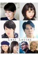 Last Letter 2020 720p BluRay H264 BONE