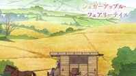 Sugar Apple Fairy Tale S01E01 XviD-AFG EZTV Sugar Apple Fairy Tale S01E01 XviD-AFG EZTV