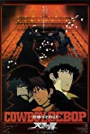 Cowboy Bebop (complete) DVD Eng audio - HQ mp4 AC3 [MissKitti]