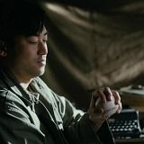 The Terror S02E05 720p WEB h264-TBS[TGx]