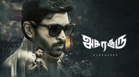 Asuraguru (2020)[Tamil HDRip - x264 - 400MB - ESubs] mkv
