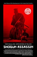 Shogun Assassin 1980 720p BluRay 999MB HQ x265 10bit-GalaxyRG