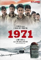 1971 (2007) Hindi 720p HDRip x264 AC3-Sun George