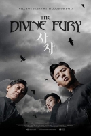 The Divine Fury 2019 HDRip XviD AC3-EVO