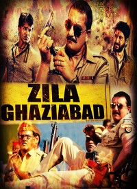 ZILA GHAZIABAD 2013 HINDI MOVIE SONG [A2Z]