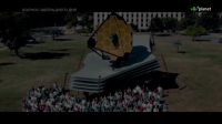 Space Tomorrow S01E02 XviD-AFG EZTV Space Tomorrow S01E02 XviD-AFG EZTV