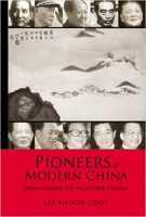 [ FreeCourseWeb ] Pioneers of Modern China- Understanding the Inscrutable Chinese