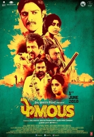 Phamous 2018 x264 720p HD Hindi GOPISAHI