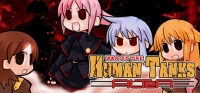 War of the Human Tanks - ALTeR v1.24 War of the Human Tanks - ALTeR v1.24
