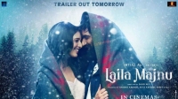 Laila Majnu (2018) Hindi HDRip AC3 mkv