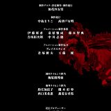 Bem - Become Human (540p)-Erai-raws[TGx]