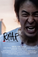 Roar 2020 720p HC WEBRiP AAC2 0 x264-RSG