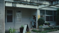 Atlanta S04E10 XviD-AFG EZTV Atlanta S04E10 XviD-AFG EZTV