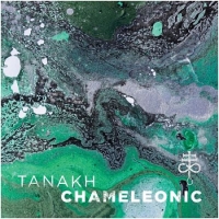 Tanakh (USA) - Chameleonic (2017) [mp3@320] [Death/Doom Metal]