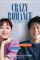 Crazy Romance 2019 720p HDRip H264 BONE