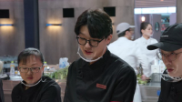 Culinary Class Wars S01E06 720p HEVC x265-MeGusta EZTV