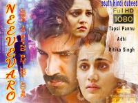 Neevevaro (2019) South Hindi Dubbed 1080p HDRip