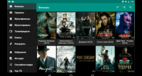 HD VideoBox v2.22 [Pro] [4allapps]
