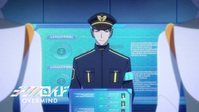Technoroid OVERMIND S01E04 XviD-AFG EZTV