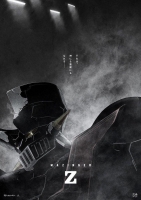 Mazinger Z Infinity [2017] BRip 720p Dual YG