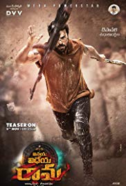 Vinaya Vidheya Rama (2019) HDRip Tamil [OpenTsubasa]