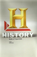 HC The Battle of Tripoli x264 AC3 MVGroup