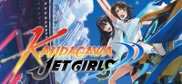 Kandagawa Jet Girls Kandagawa Jet Girls
