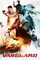Vanguard 2020 CHINESE REPACK 720p WEBRip 800MB x264-GalaxyRG