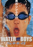 Waterboys 2001 JAPANESE 720p BluRay H264 AAC-VXT