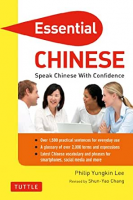 [ FreeCourseWeb ] Essential Chinese- Speak Chinese with Confidence! (Mandarin Chinese Phrasebook)