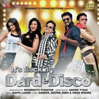 ITS ROCKING DARD E DISCO 2012 HINDI MOVIE SONG