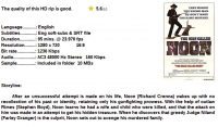 The Man Called Noon (Ita Western 1973) Richard Crenna 720p HD