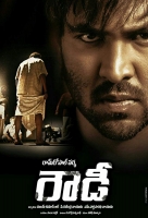 Rowdy 2019 720p Hindi Dubbed HDRip x264 AAC ESubs[MB]